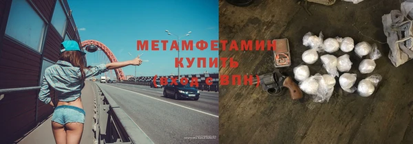 дурь Богородск
