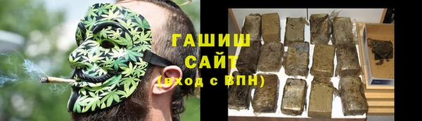 mdma Тихорецк