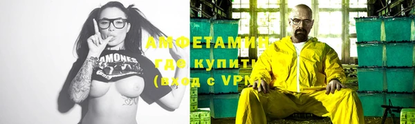 дурь Богородск