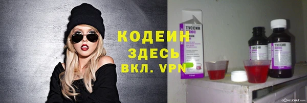 МДМА Богданович