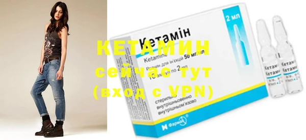 МДМА Богданович