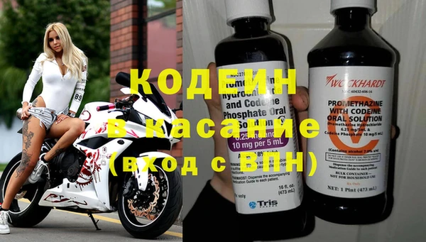 МДМА Богданович
