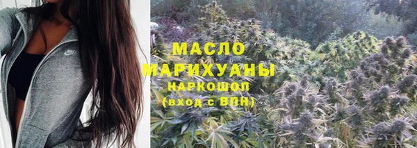 амф Тихвин