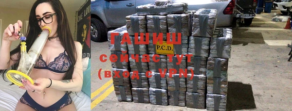 амф Тихвин