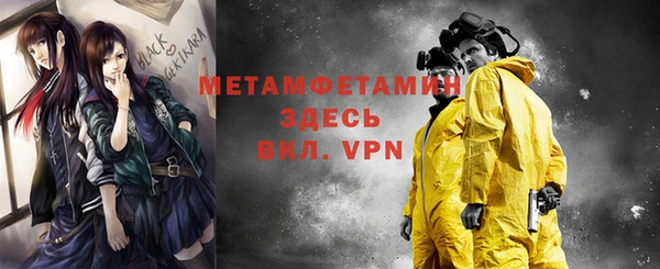 МДМА Богданович