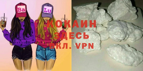 скорость Тобольск