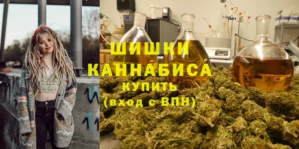 МДМА Богданович