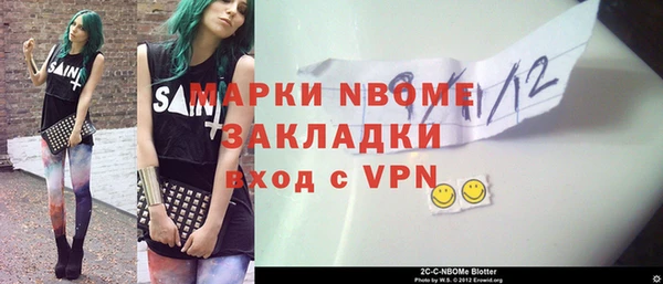 скорость Тобольск