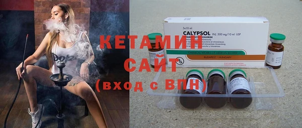 дурь Богородск