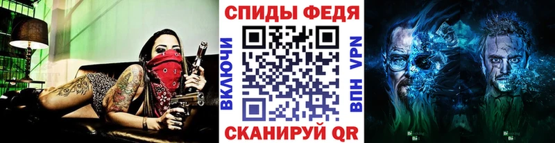 мориарти официальный сайт  купить   Корсаков  Метамфетамин винт  blacksprut ССЫЛКА 