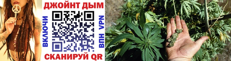 купить наркотик  Корсаков  Канабис Ganja 